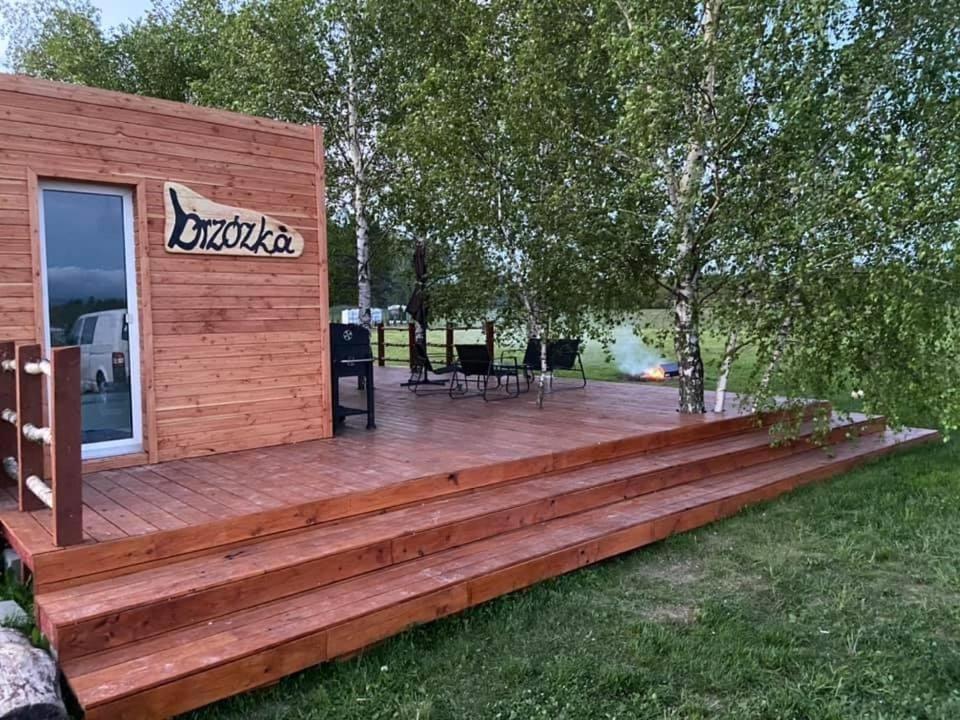Domek Na Uboczu Грыфув-Слёнский Экстерьер фото